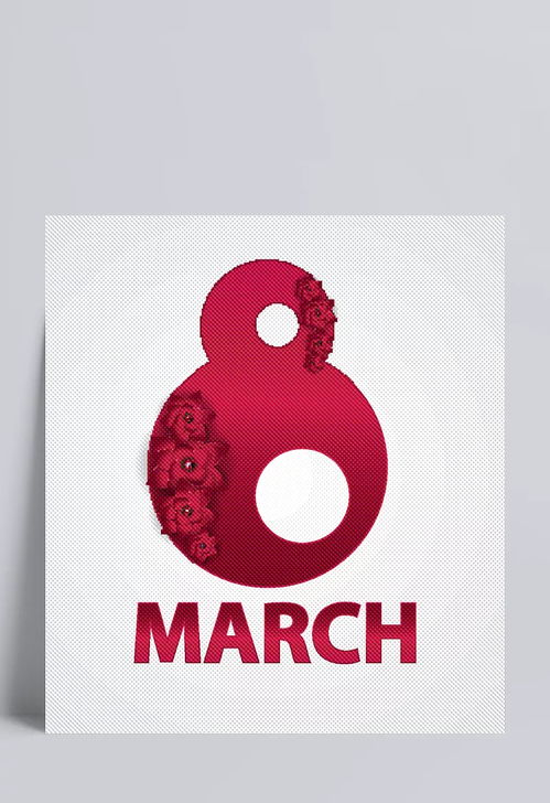 婦女節(jié)溫馨海報 以花為媒，傳遞節(jié)日溫暖