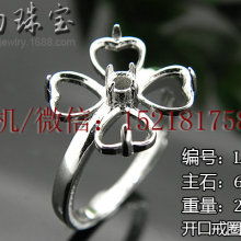 海豐縣梅隴京珠寶首飾廠 精湛工藝，匠心傳承